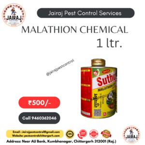 Malathion 1liter Chemical Pest Control - Jairaj Pest Control Services Chittorgarh - Call 9460362046
