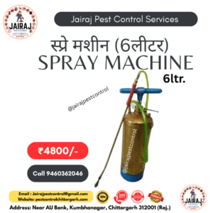 Spray Machine 6 liter capacity (pital) - Jairaj Pest Control Services Rajasthan